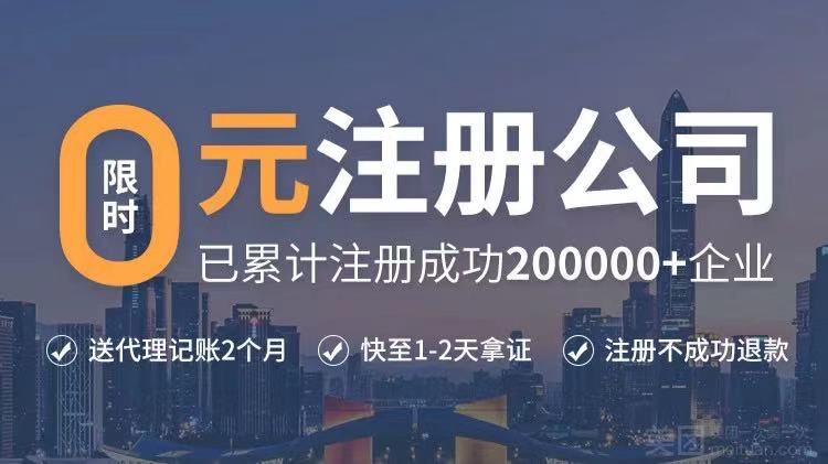 辰信會(huì)計(jì)服務(wù)專家管理介紹 辰信會(huì)計(jì)服務(wù)專家管理介紹