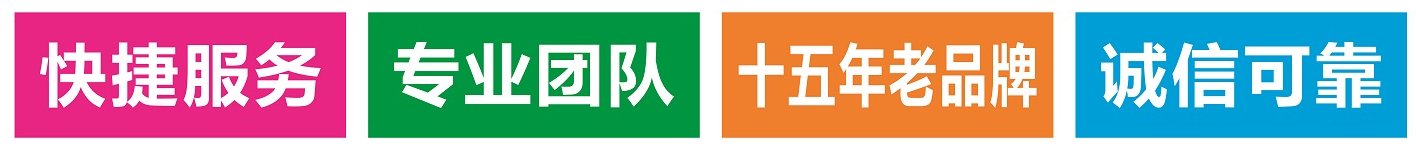 東莞香港公司注冊、代理記賬、公司注銷 東莞香港公司注冊、代理記賬、公司注銷